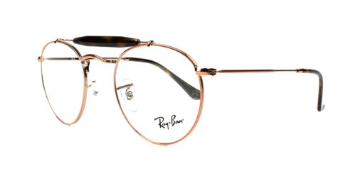 عینک طبی RayBan RX 3747 2943 47